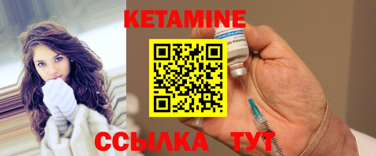 Купить наркотики цена  Кокаин  Кстово  Вход с VPN  МЕФ   Конопля  NBOMe 