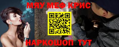 амф Канаш