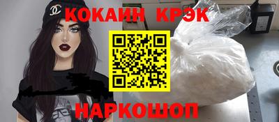 шишки Камышлов