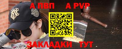 амф Канаш