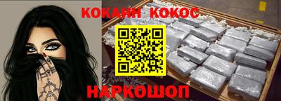 шишки Камышлов