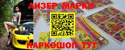 амф Канаш