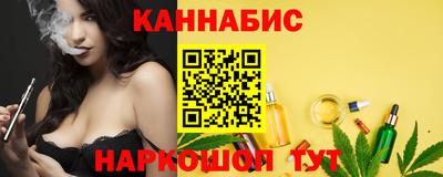 амф Канаш