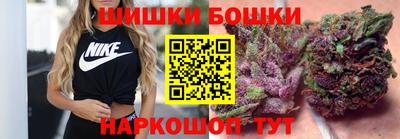 амф Канаш