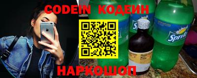 амф Канаш