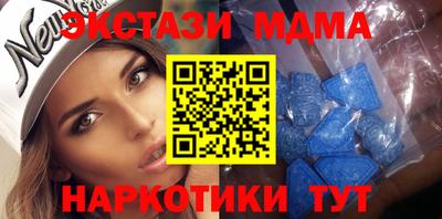 шишки Камышлов