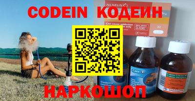 амф Канаш
