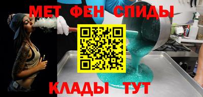 шишки Кандалакша