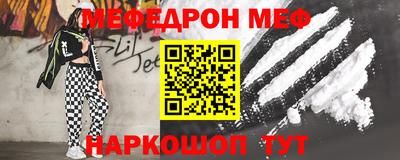 шишки Камышлов