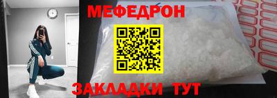 амф Канаш