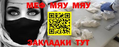 шишки Камышлов
