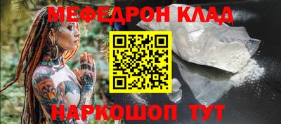 амф Канаш