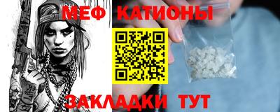 амф Канаш