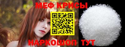 шишки Кандалакша